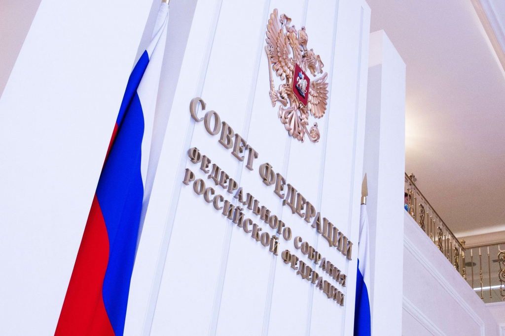 Меры поддержки для плательщиков налога на прибыль организаций и НДС Меры поддержки для плательщиков налога на прибыль организаций и НДС